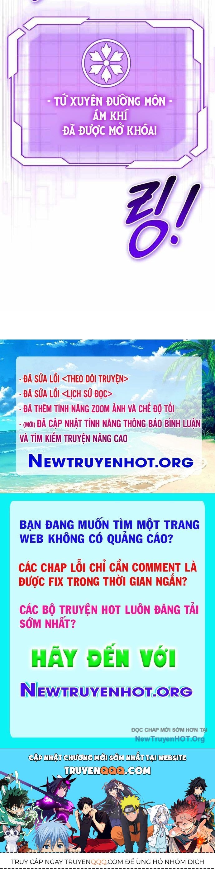 Đại Công Tử Hầu Tước Gia Là Đệ Nhất Võ Giả Chapter 3 - Trang 2