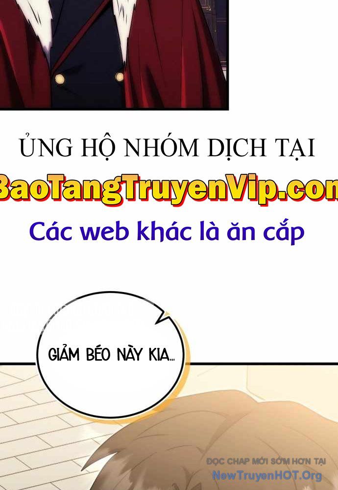 Đại Công Tử Hầu Tước Gia Là Đệ Nhất Võ Giả Chapter 3 - Trang 2