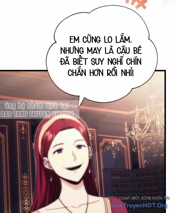 Đại Công Tử Hầu Tước Gia Là Đệ Nhất Võ Giả Chapter 3 - Trang 2