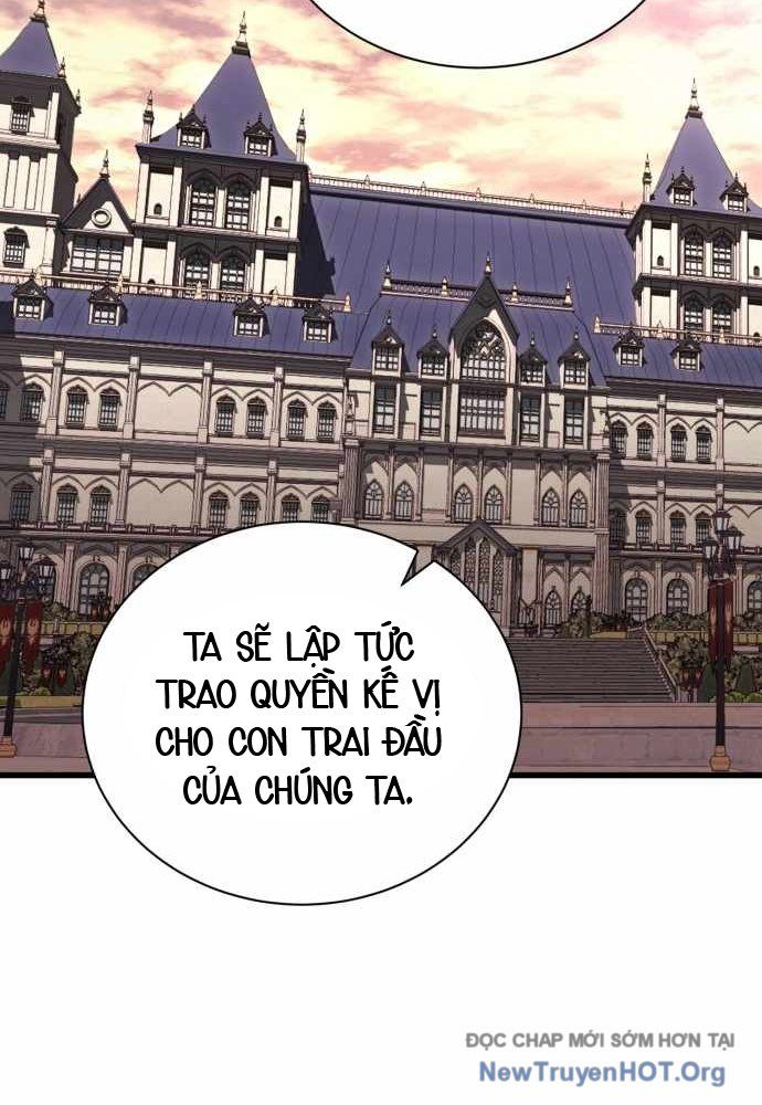 Đại Công Tử Hầu Tước Gia Là Đệ Nhất Võ Giả Chapter 3 - Trang 2