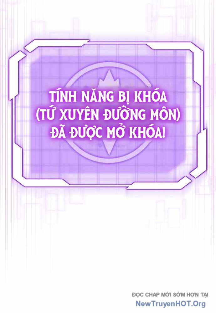 Đại Công Tử Hầu Tước Gia Là Đệ Nhất Võ Giả Chapter 3 - Trang 2