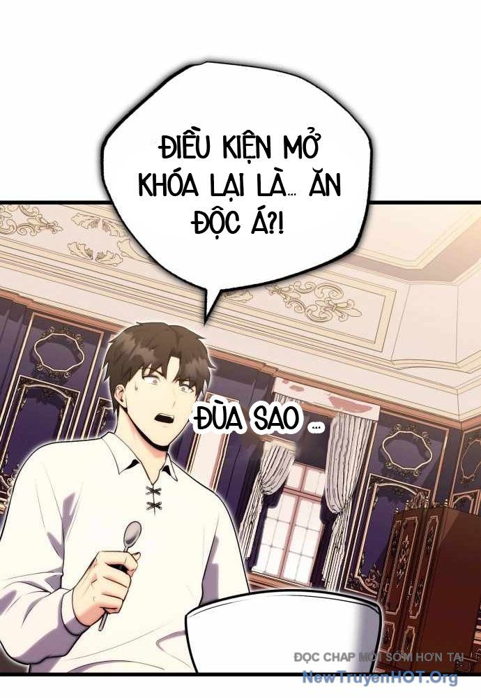 Đại Công Tử Hầu Tước Gia Là Đệ Nhất Võ Giả Chapter 3 - Trang 2