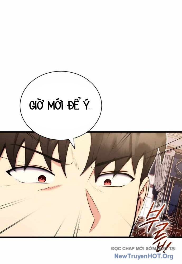 Đại Công Tử Hầu Tước Gia Là Đệ Nhất Võ Giả Chapter 3 - Trang 2