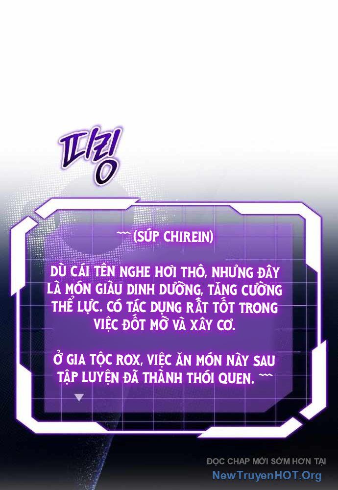 Đại Công Tử Hầu Tước Gia Là Đệ Nhất Võ Giả Chapter 3 - Trang 2