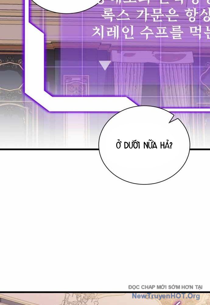Đại Công Tử Hầu Tước Gia Là Đệ Nhất Võ Giả Chapter 3 - Trang 2