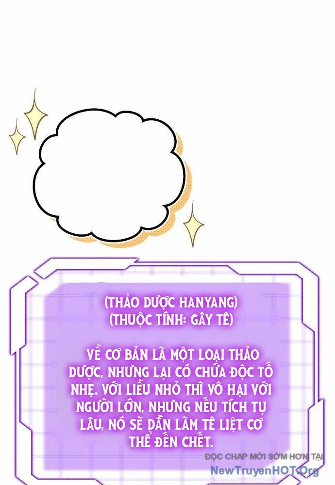Đại Công Tử Hầu Tước Gia Là Đệ Nhất Võ Giả Chapter 3 - Trang 2