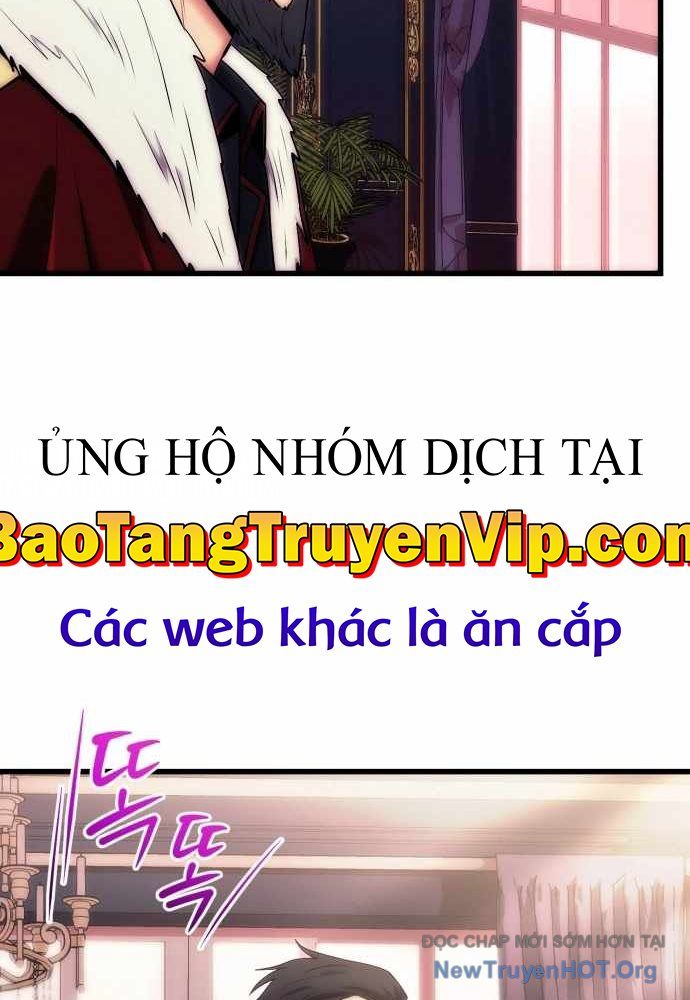 Đại Công Tử Hầu Tước Gia Là Đệ Nhất Võ Giả Chapter 3 - Trang 2