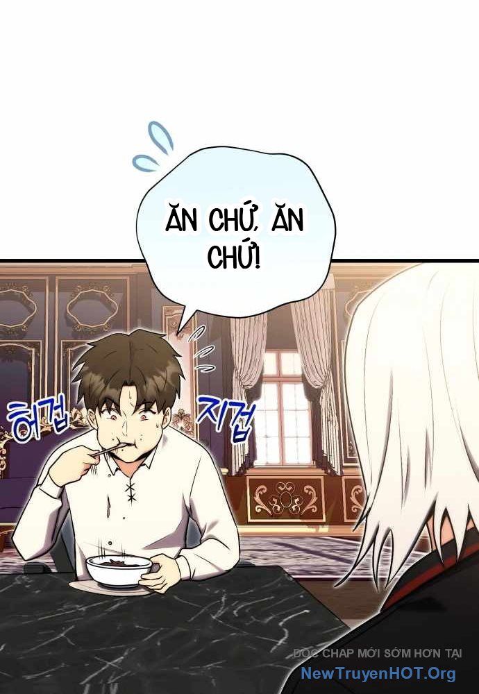 Đại Công Tử Hầu Tước Gia Là Đệ Nhất Võ Giả Chapter 3 - Trang 2