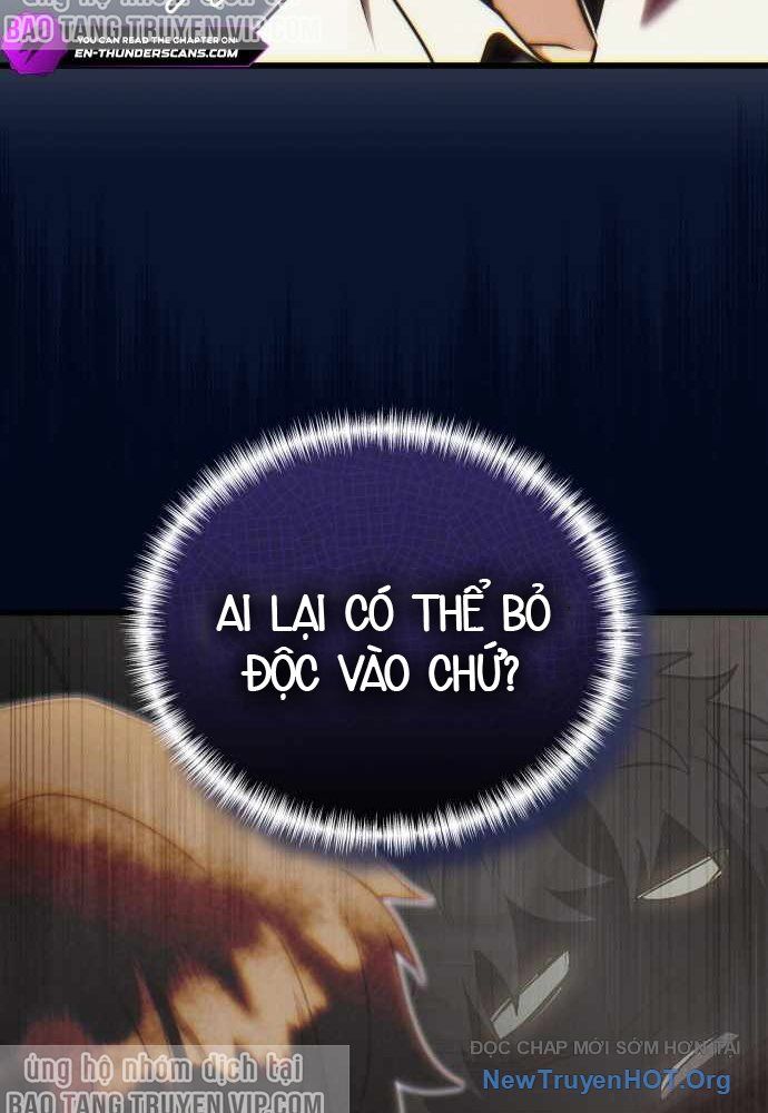 Đại Công Tử Hầu Tước Gia Là Đệ Nhất Võ Giả Chapter 3 - Trang 2