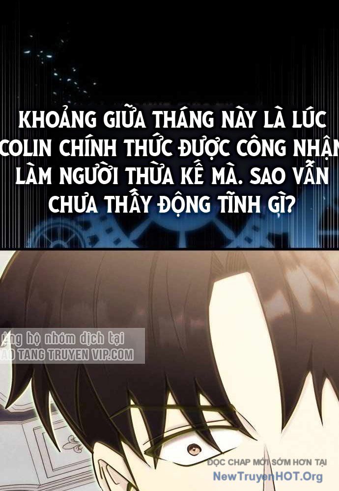 Đại Công Tử Hầu Tước Gia Là Đệ Nhất Võ Giả Chapter 3 - Trang 2