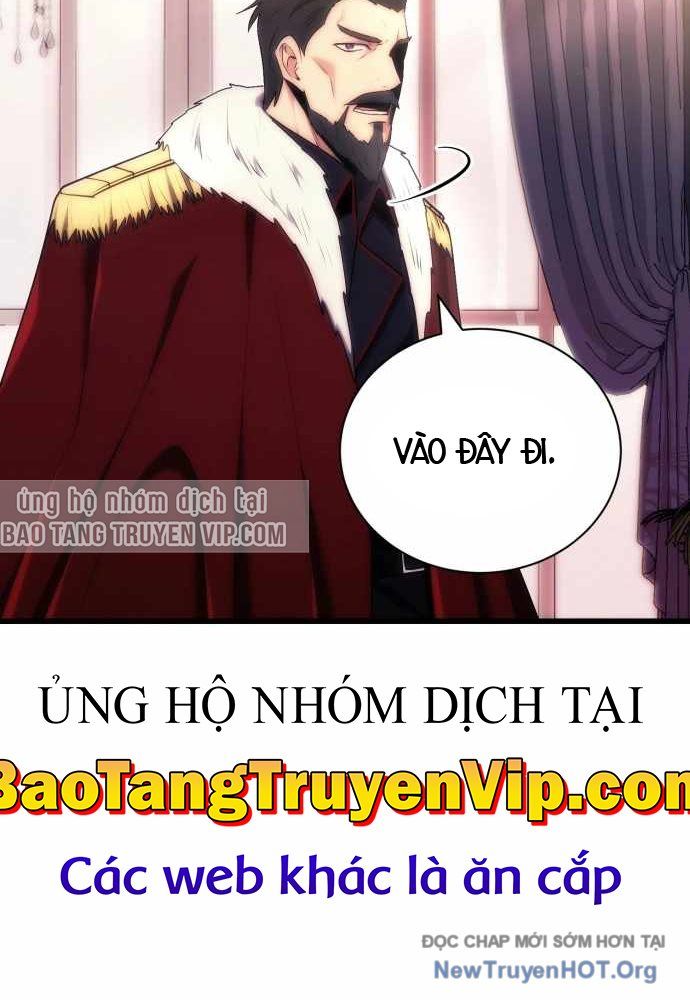 Đại Công Tử Hầu Tước Gia Là Đệ Nhất Võ Giả Chapter 3 - Trang 2