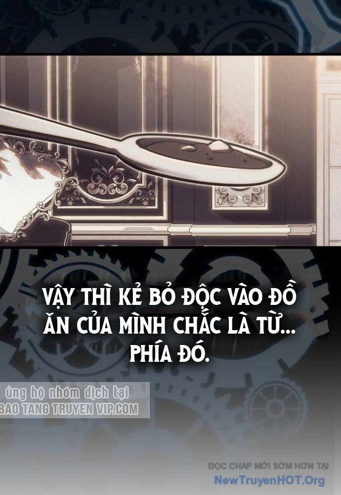 Đại Công Tử Hầu Tước Gia Là Đệ Nhất Võ Giả Chapter 3 - Trang 2