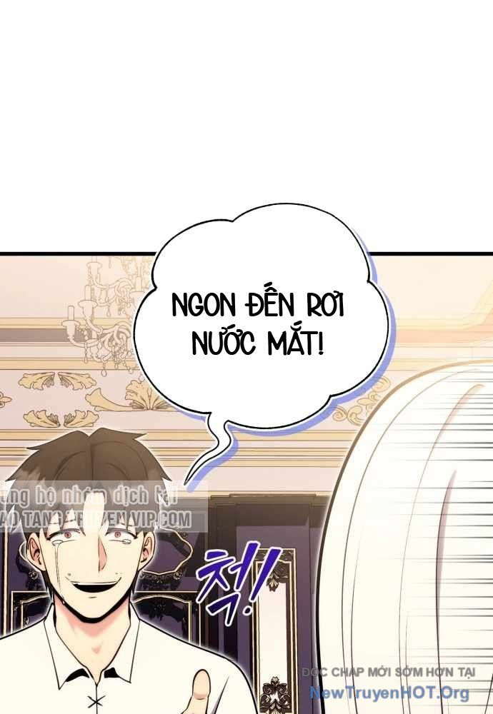 Đại Công Tử Hầu Tước Gia Là Đệ Nhất Võ Giả Chapter 3 - Trang 2