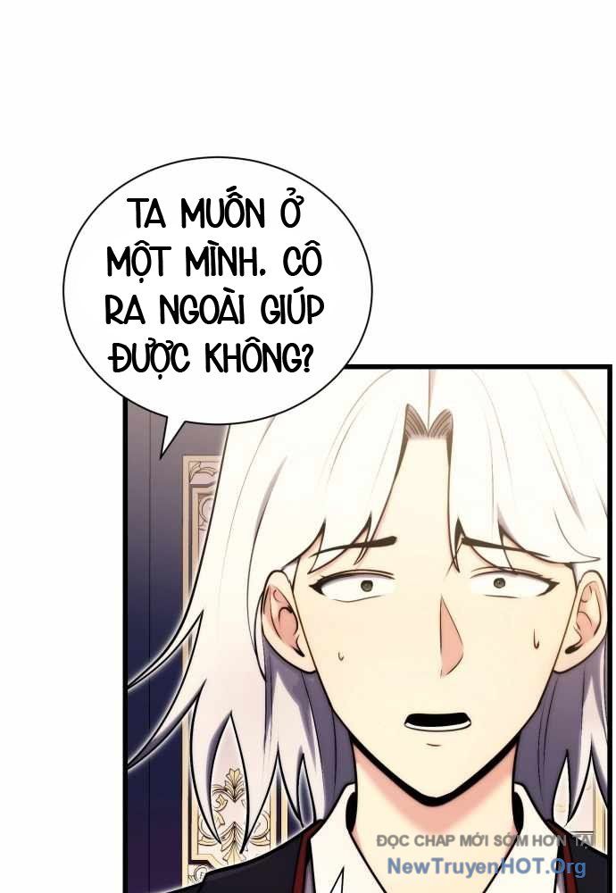 Đại Công Tử Hầu Tước Gia Là Đệ Nhất Võ Giả Chapter 3 - Trang 2