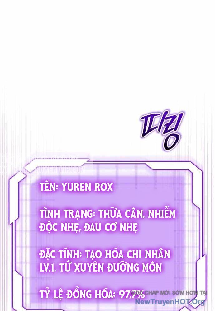 Đại Công Tử Hầu Tước Gia Là Đệ Nhất Võ Giả Chapter 3 - Trang 2