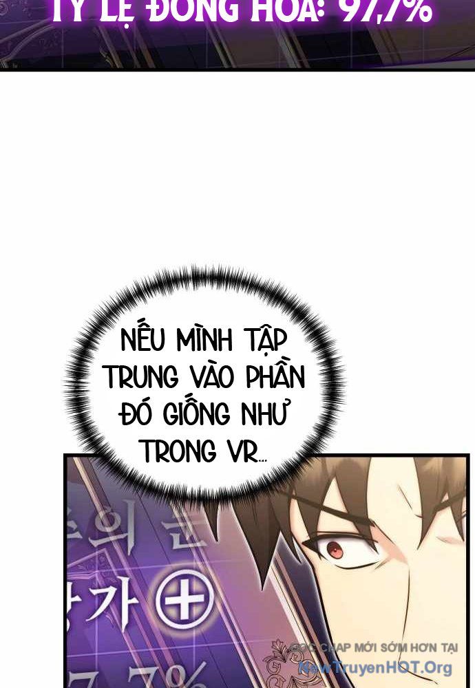 Đại Công Tử Hầu Tước Gia Là Đệ Nhất Võ Giả Chapter 3 - Trang 2