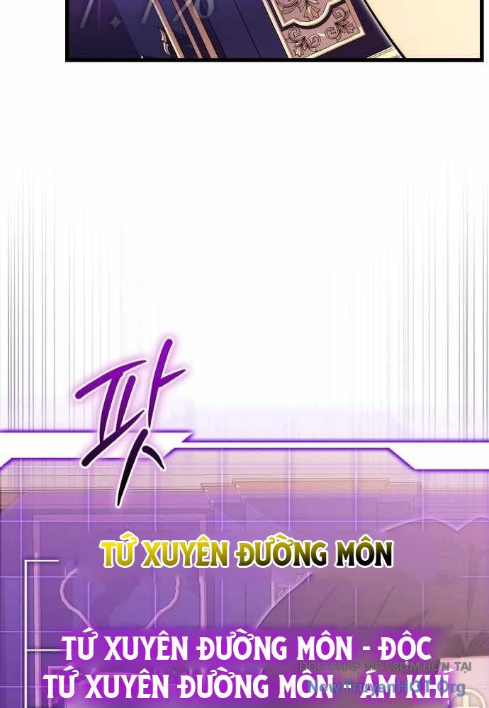 Đại Công Tử Hầu Tước Gia Là Đệ Nhất Võ Giả Chapter 3 - Trang 2
