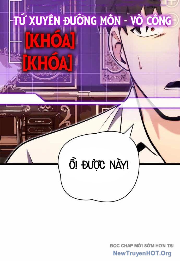 Đại Công Tử Hầu Tước Gia Là Đệ Nhất Võ Giả Chapter 3 - Trang 2