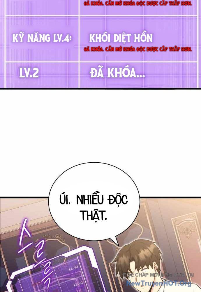 Đại Công Tử Hầu Tước Gia Là Đệ Nhất Võ Giả Chapter 3 - Trang 2
