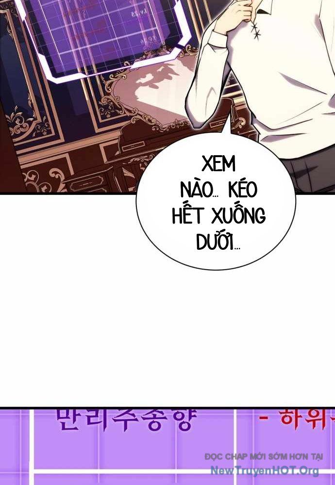 Đại Công Tử Hầu Tước Gia Là Đệ Nhất Võ Giả Chapter 3 - Trang 2
