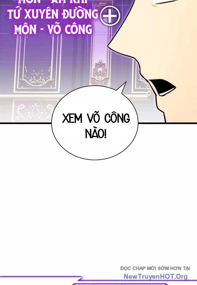 Đại Công Tử Hầu Tước Gia Là Đệ Nhất Võ Giả Chapter 3 - Trang 2