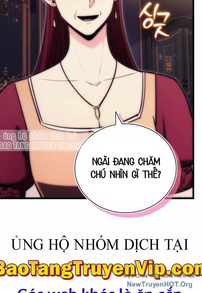 Đại Công Tử Hầu Tước Gia Là Đệ Nhất Võ Giả Chapter 3 - Trang 2