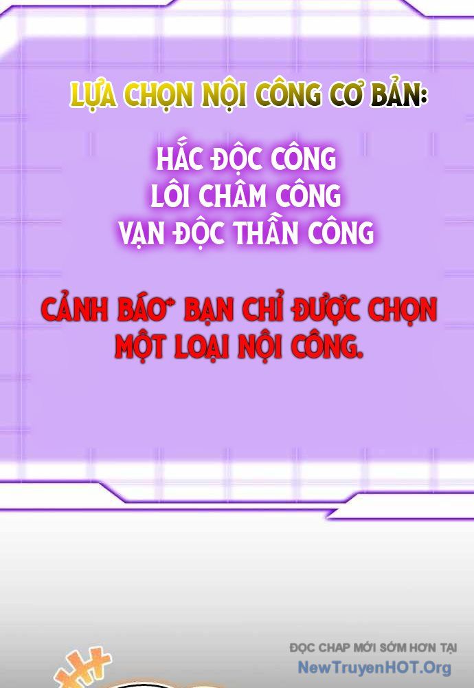 Đại Công Tử Hầu Tước Gia Là Đệ Nhất Võ Giả Chapter 3 - Trang 2