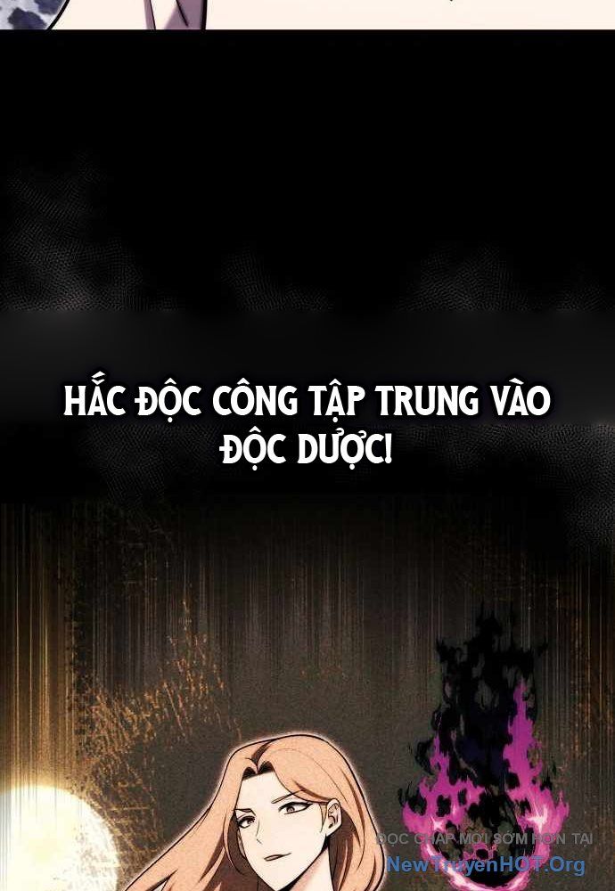 Đại Công Tử Hầu Tước Gia Là Đệ Nhất Võ Giả Chapter 3 - Trang 2
