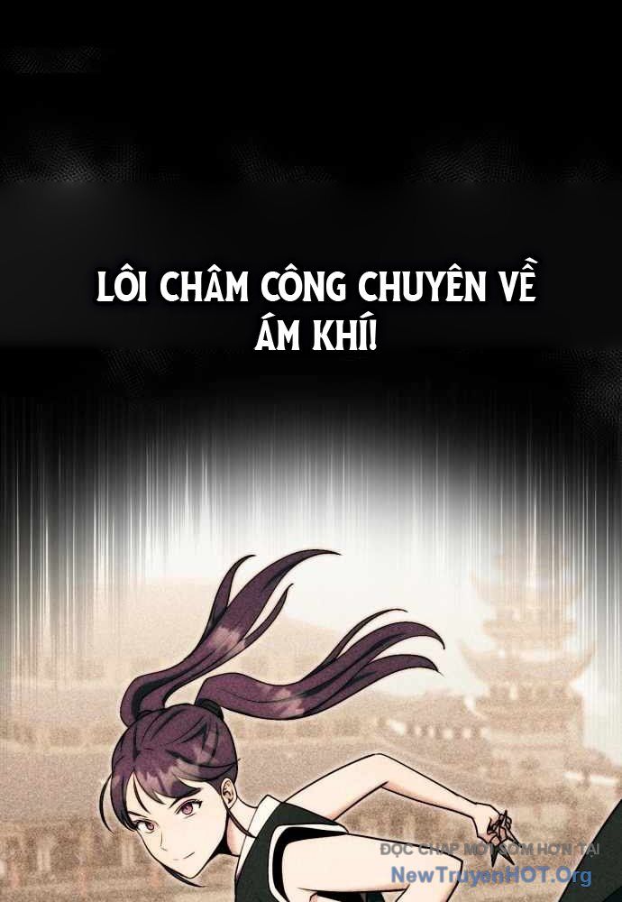 Đại Công Tử Hầu Tước Gia Là Đệ Nhất Võ Giả Chapter 3 - Trang 2