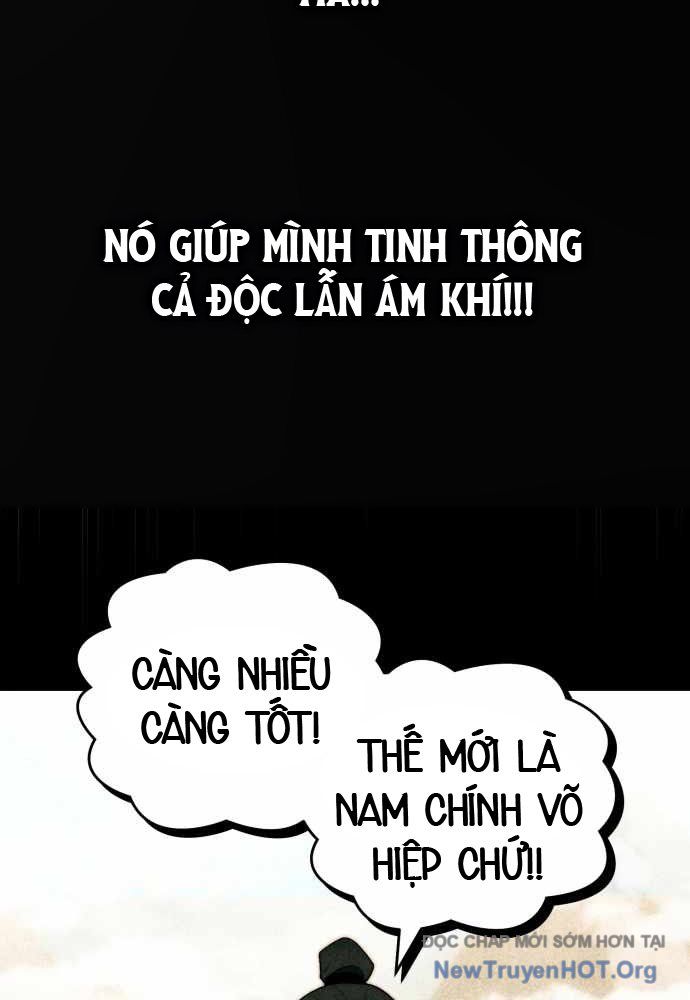 Đại Công Tử Hầu Tước Gia Là Đệ Nhất Võ Giả Chapter 3 - Trang 2