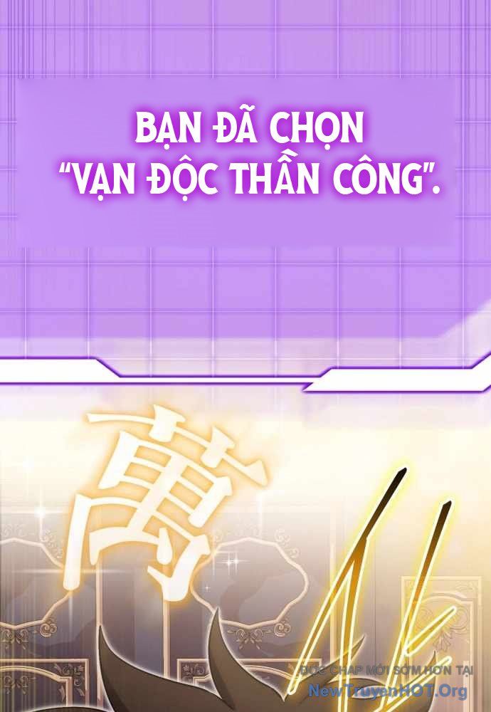 Đại Công Tử Hầu Tước Gia Là Đệ Nhất Võ Giả Chapter 3 - Trang 2