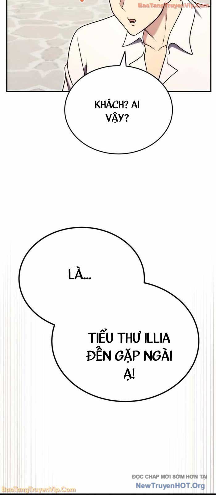 Đại Công Tử Hầu Tước Gia Là Đệ Nhất Võ Giả Chapter 6 - Trang 2