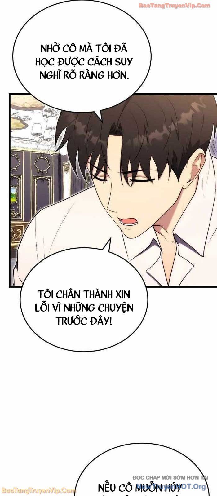 Đại Công Tử Hầu Tước Gia Là Đệ Nhất Võ Giả Chapter 7 - Trang 2