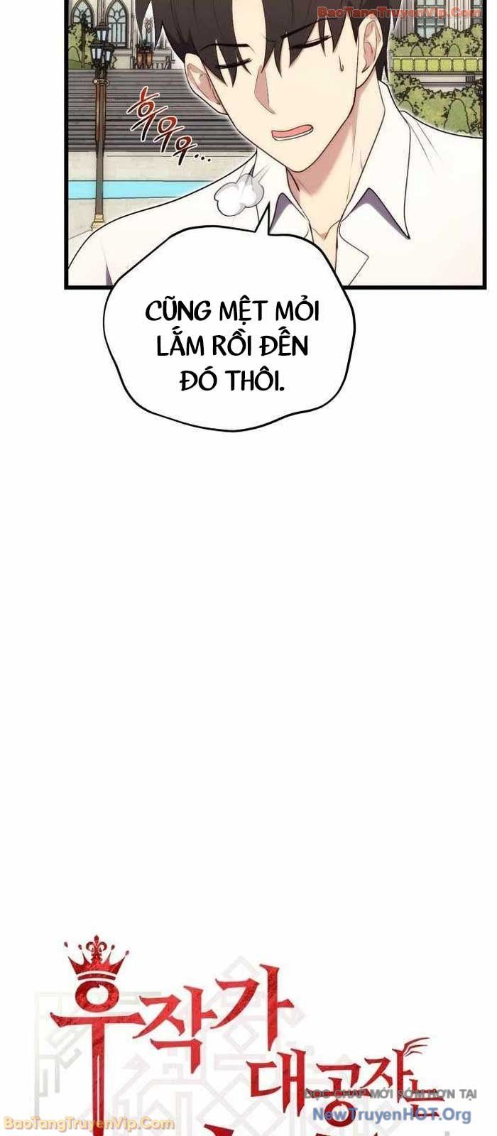 Đại Công Tử Hầu Tước Gia Là Đệ Nhất Võ Giả Chapter 7 - Trang 2