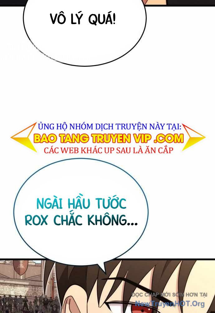 Đại Công Tử Hầu Tước Gia Là Đệ Nhất Võ Giả Chapter 8 - Trang 2