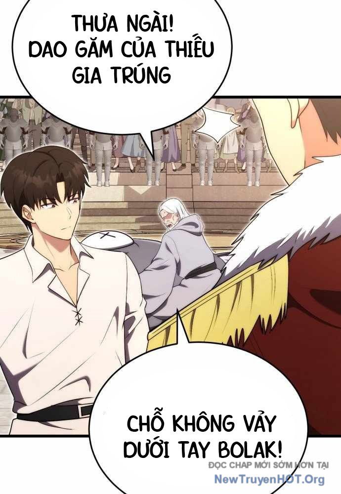 Đại Công Tử Hầu Tước Gia Là Đệ Nhất Võ Giả Chapter 8 - Trang 2