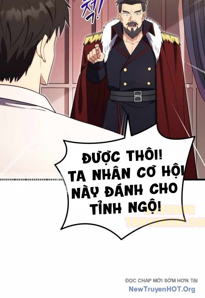 Đại Công Tử Hầu Tước Gia Là Đệ Nhất Võ Giả Chapter 8 - Trang 2