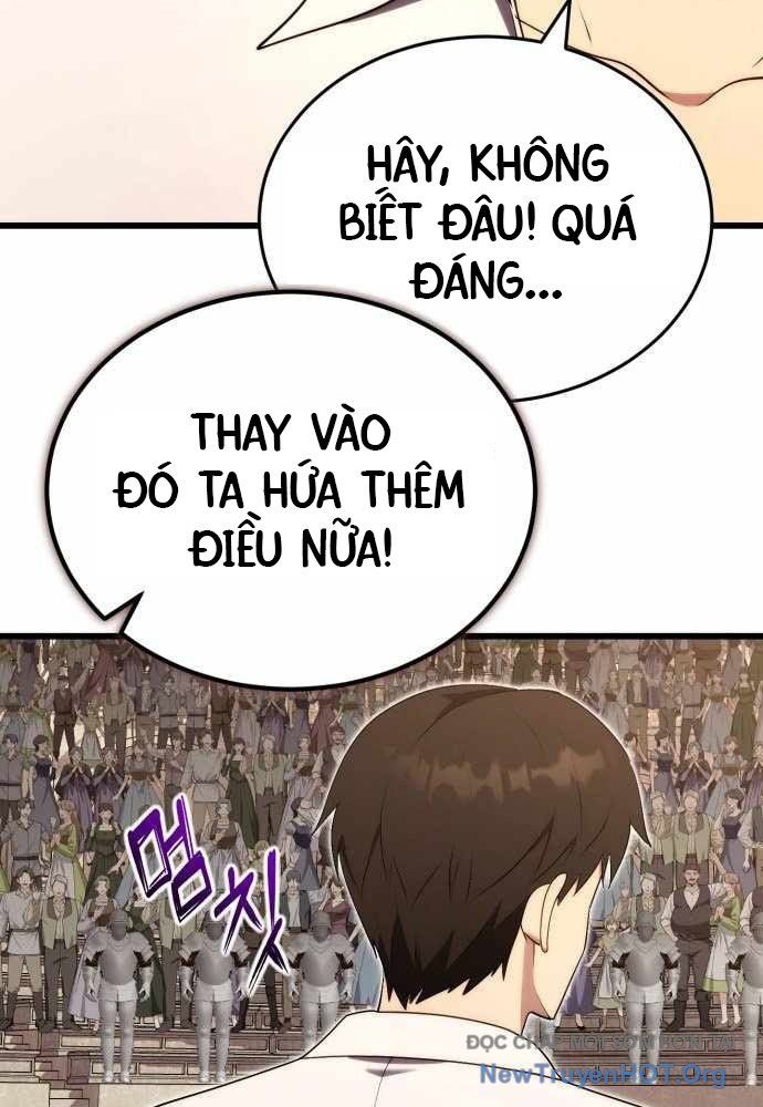 Đại Công Tử Hầu Tước Gia Là Đệ Nhất Võ Giả Chapter 8 - Trang 2