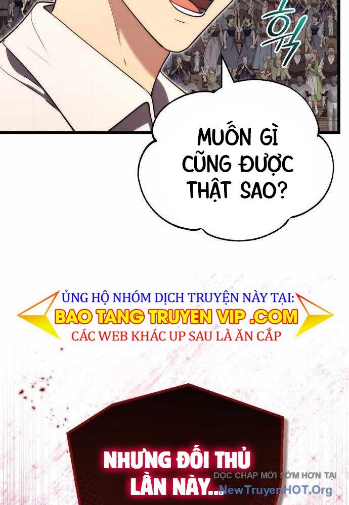 Đại Công Tử Hầu Tước Gia Là Đệ Nhất Võ Giả Chapter 8 - Trang 2