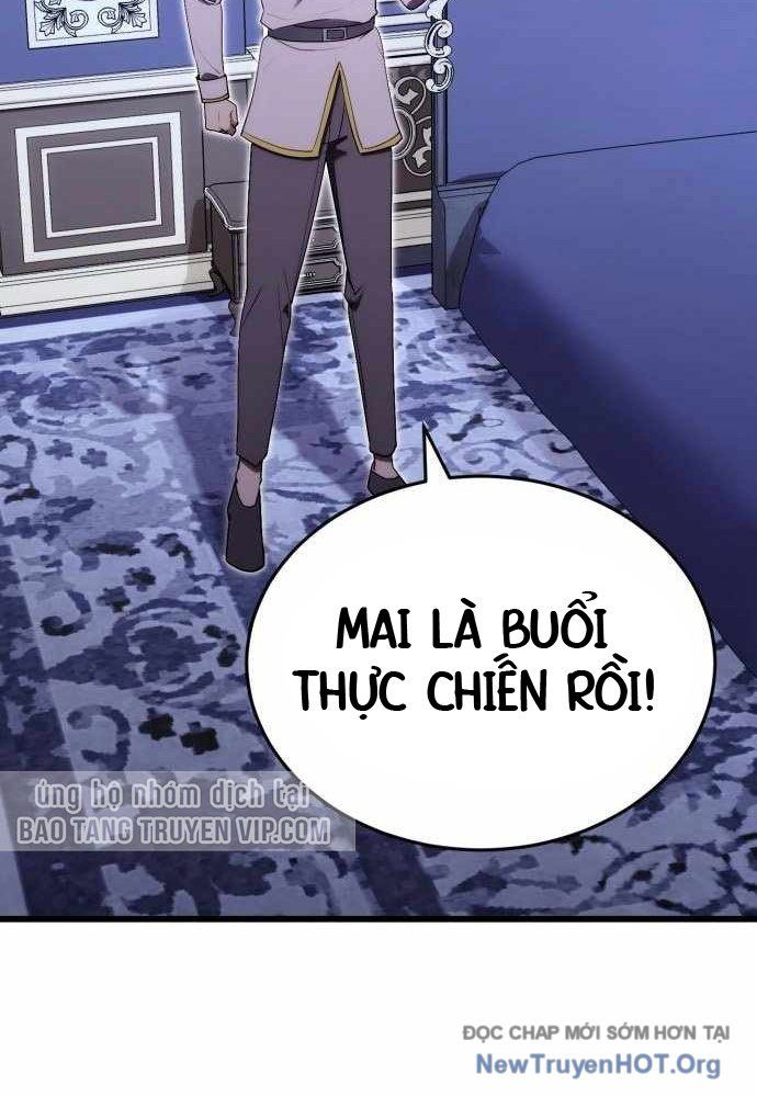 Đại Công Tử Hầu Tước Gia Là Đệ Nhất Võ Giả Chapter 8 - Trang 2
