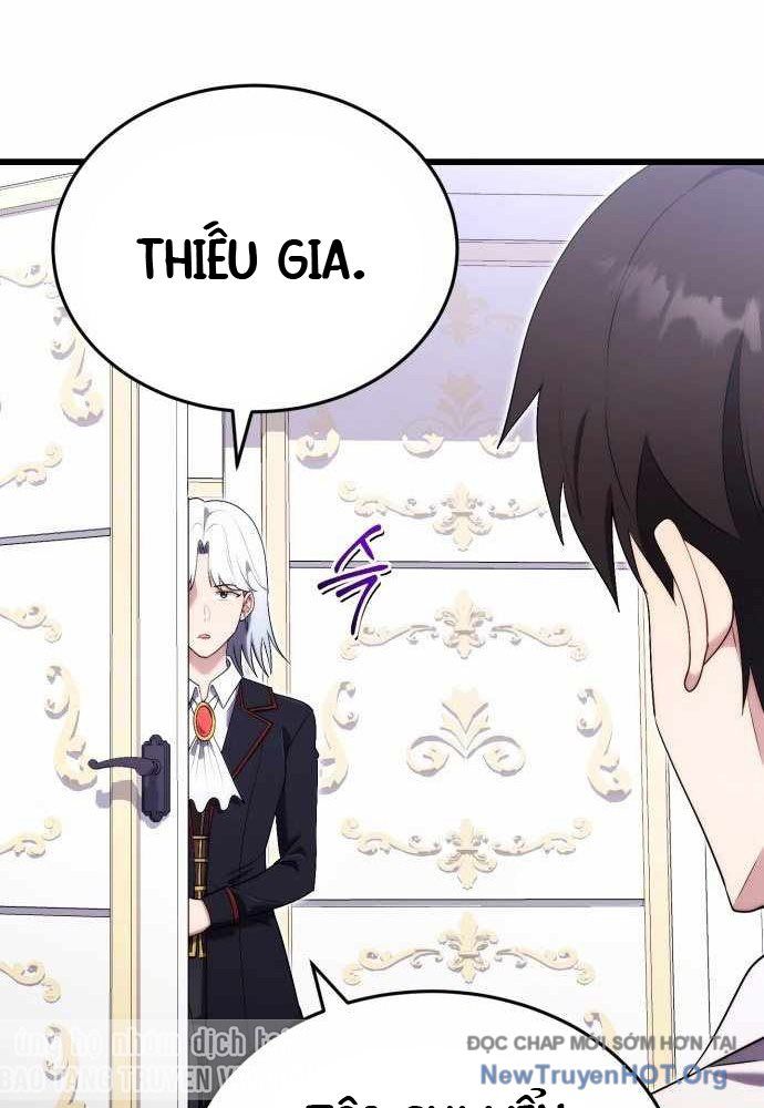 Đại Công Tử Hầu Tước Gia Là Đệ Nhất Võ Giả Chapter 8 - Trang 2