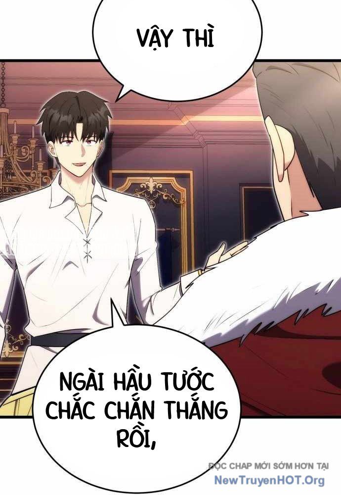 Đại Công Tử Hầu Tước Gia Là Đệ Nhất Võ Giả Chapter 8 - Trang 2