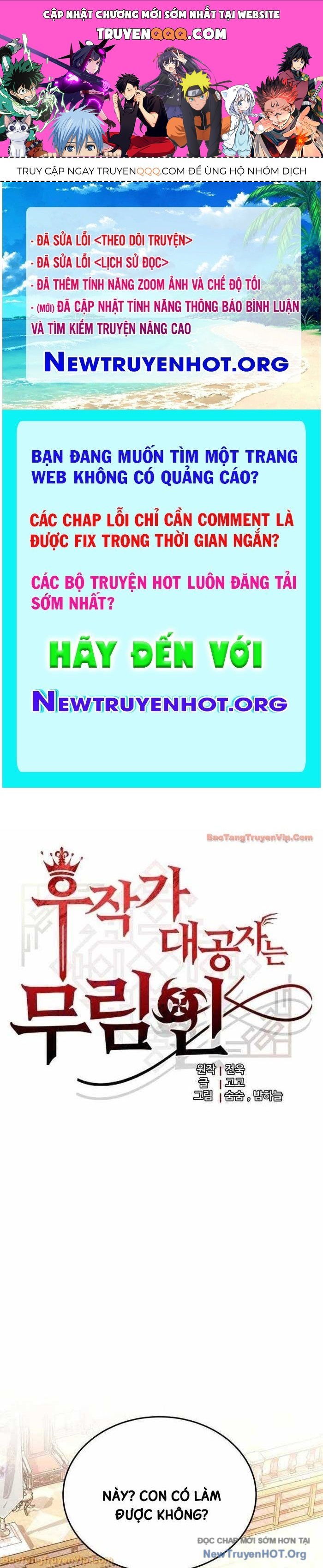 Đại Công Tử Hầu Tước Gia Là Đệ Nhất Võ Giả Chapter 9 - Trang 2