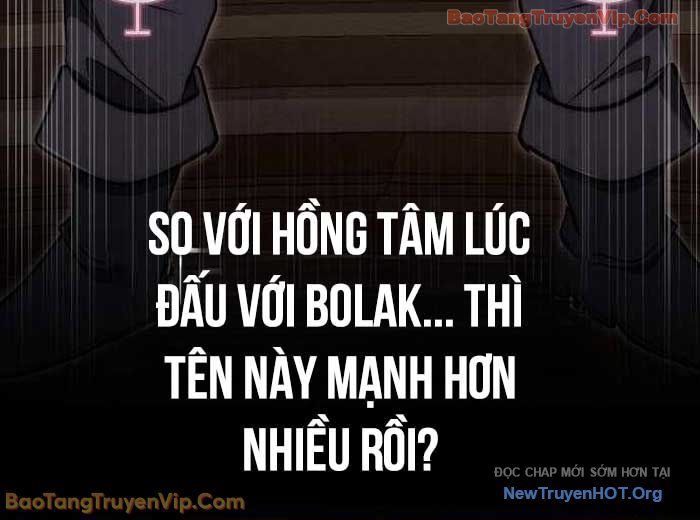 Đại Công Tử Hầu Tước Gia Là Đệ Nhất Võ Giả Chapter 9 - Trang 2