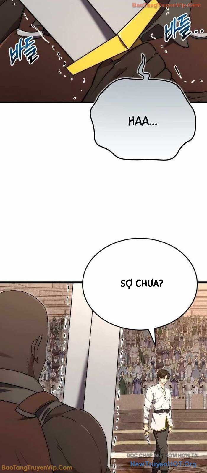 Đại Công Tử Hầu Tước Gia Là Đệ Nhất Võ Giả Chapter 9 - Trang 2