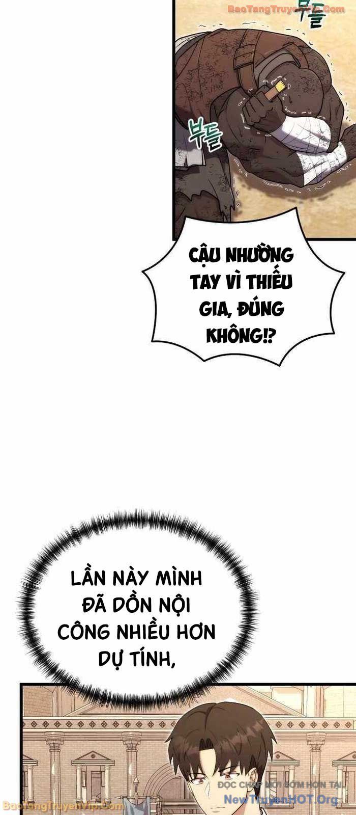 Đại Công Tử Hầu Tước Gia Là Đệ Nhất Võ Giả Chapter 10 - Trang 2