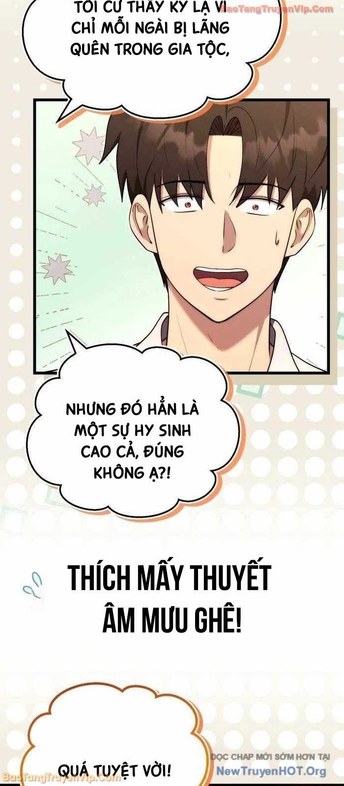 Đại Công Tử Hầu Tước Gia Là Đệ Nhất Võ Giả Chapter 10 - Trang 2