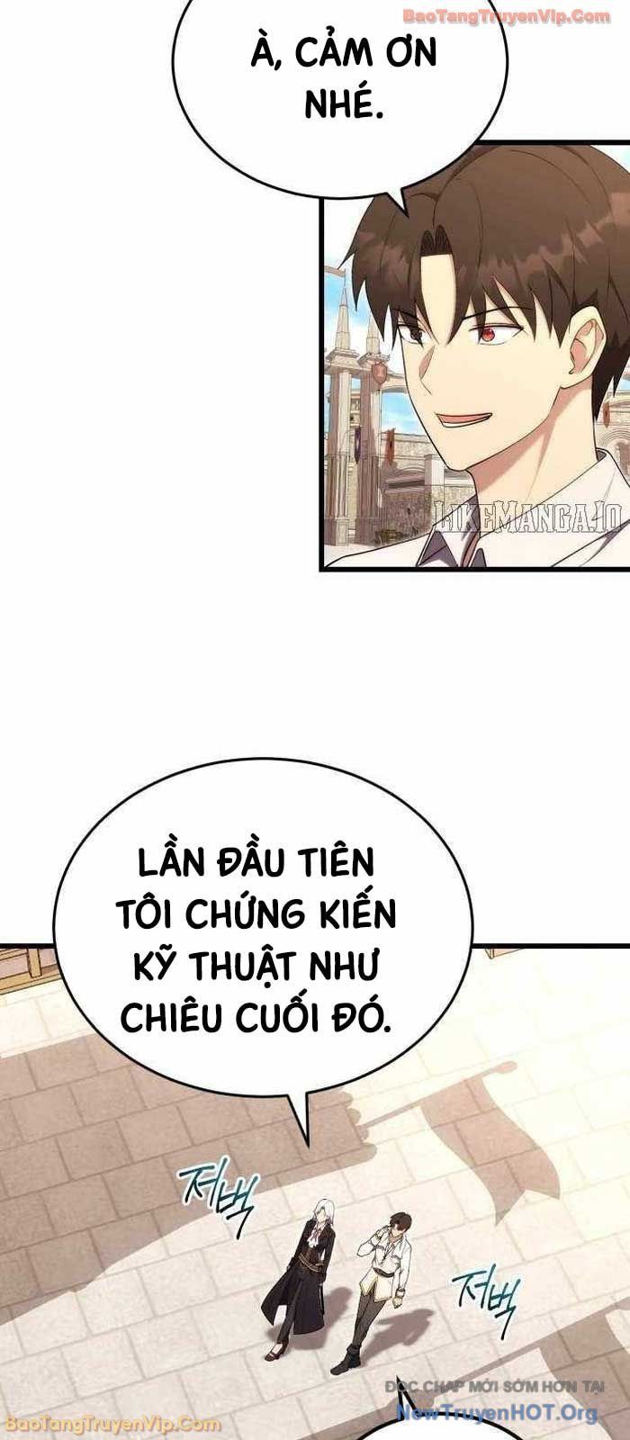 Đại Công Tử Hầu Tước Gia Là Đệ Nhất Võ Giả Chapter 10 - Trang 2