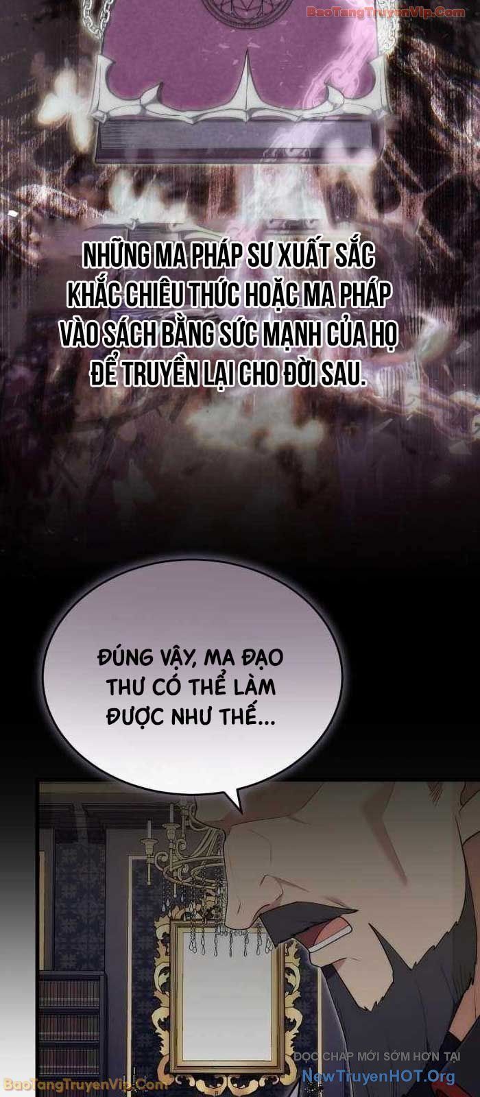 Đại Công Tử Hầu Tước Gia Là Đệ Nhất Võ Giả Chapter 10 - Trang 2