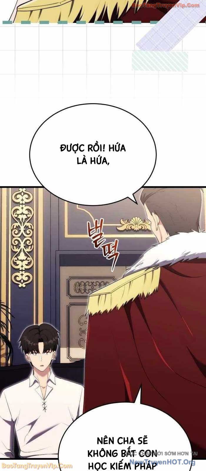 Đại Công Tử Hầu Tước Gia Là Đệ Nhất Võ Giả Chapter 10 - Trang 2